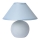 Lucide 14552/81/35 - Настолна лампа FARO 1xE14/ESL 9W/230V