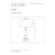 Lucide 34539/81/41 - Настолна лампа ROBIN 1xE27/40W/230V