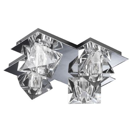 Luxera 1545 - Резервно стъкло за полилей, настолна, таванна и стенна лампа BAIKO G9