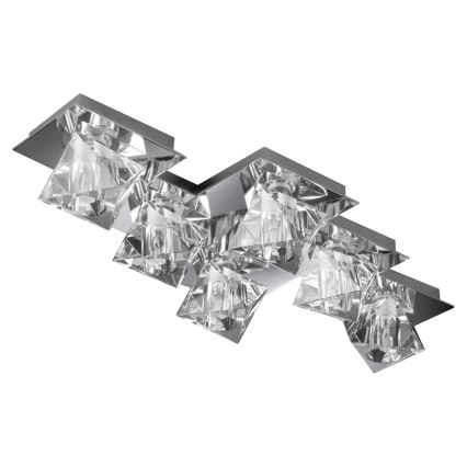 Luxera 1545 - Резервно стъкло за полилей, настолна, таванна и стенна лампа BAIKO G9