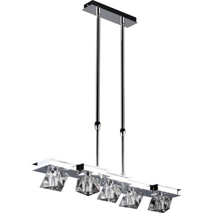Luxera 1545 - Резервно стъкло за полилей, настолна, таванна и стенна лампа BAIKO G9