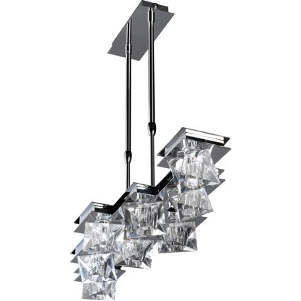 Luxera 1545 - Резервно стъкло за полилей, настолна, таванна и стенна лампа BAIKO G9