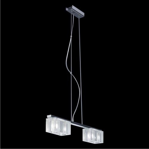 Luxera 46017 - Полилей висящ на кабел VAMP 4xG9/40W/230V