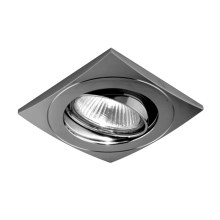 LUXERA 71029 - Осветление за окачен таван ELEGANT 1xGU10/50W/230V