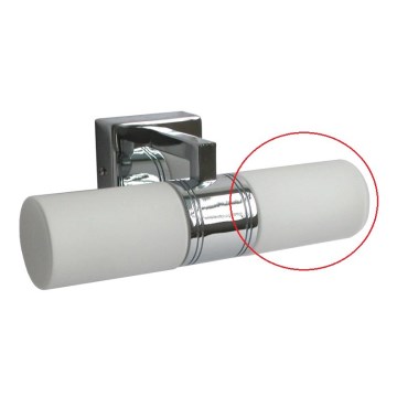 Luxera 8001 - Резервно стъкло ANITA G9 бяло