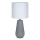 Markslöjd 106449 - Настолна лампа NICCI 1xE14/40W/230V