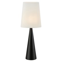 Markslöjd 108597 - Настолна лампа CONUS 1xE14/40W/230V бяла/черна