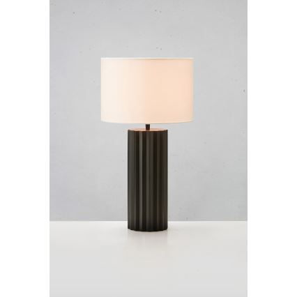 Markslöjd 108670 - Настолна лампа HASHIRA 1xE27/40W/230V бял/черен