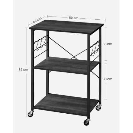 Маса за сервиране MARGE черна