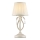 Maytoni ARM172-01-G - Настолна лампа BRIONIA 1xE14/40W/230V