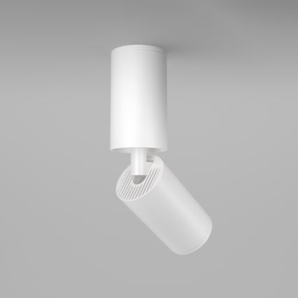 Maytoni C051CL-01W - Спот FOCUS 1xGU10/10W/230V бял