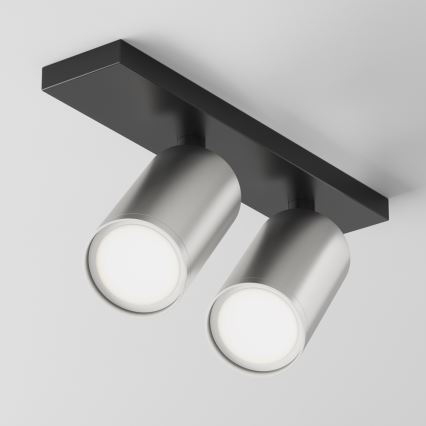 Maytoni C051CL-U-02BS - Спот FOCUS 2xGU10/10W/230V матов хром/черен