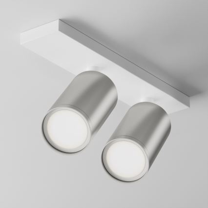 Maytoni C051CL-U-2WS - Спот FOCUS 2xGU10/10W/230V матов хром/бял