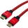 MK FLORIA MKF-H8KHDMI21 - 2,0m - HDMI кабел с Ethernet V2.1 2m