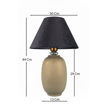 Настолна лампа 1xE27/40W/230V черен/бежов