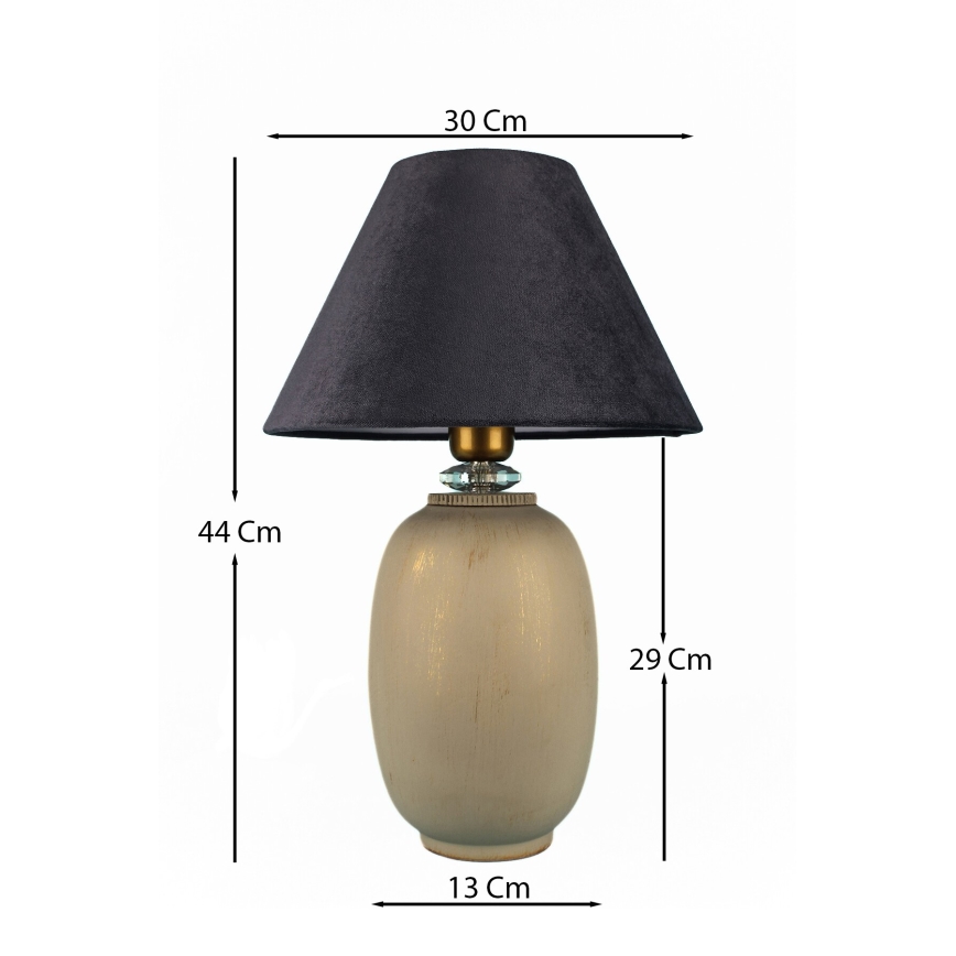 Настолна лампа 1xE27/40W/230V черен/бежов