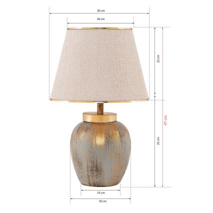 Настолна лампа 1xE27/40W/230V златист/бежов