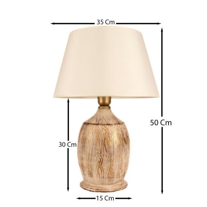 Настолна лампа 1xE27/40W/230V златист