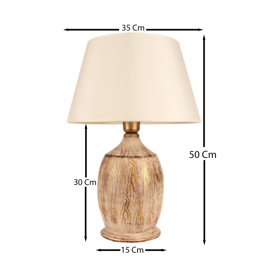 Настолна лампа 1xE27/40W/230V златист