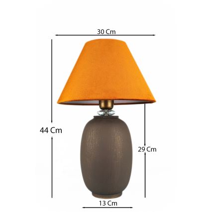 Настолна лампа 1xE27/40W/230V кафяв/оранжев
