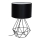 Настолна лампа BASKET 1xE27/60W/230V черна