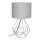 Настолна лампа BASKET 1xE27/60W/230V сива