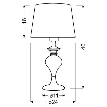 Настолна лампа GILLENIA 1xE27/60W/230V