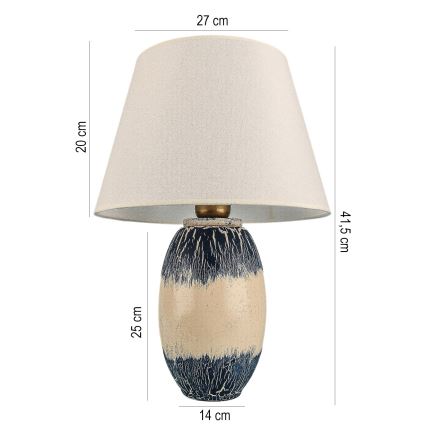 Настолна лампа RAMZES 1xE27/40W/230V бежова/синя