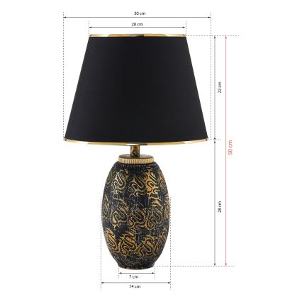 Настолна лампа RAMZES 1xE27/40W/230V черна/златна