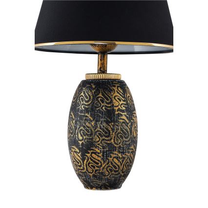 Настолна лампа RAMZES 1xE27/40W/230V, черно/златисто