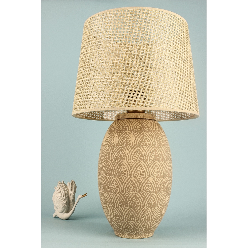 Настолна лампа RAMZES 1xE27/40W/230V златна