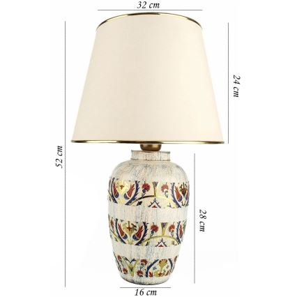 Настолна лампа RAMZES 1xE27/40W/230V кремава/златна