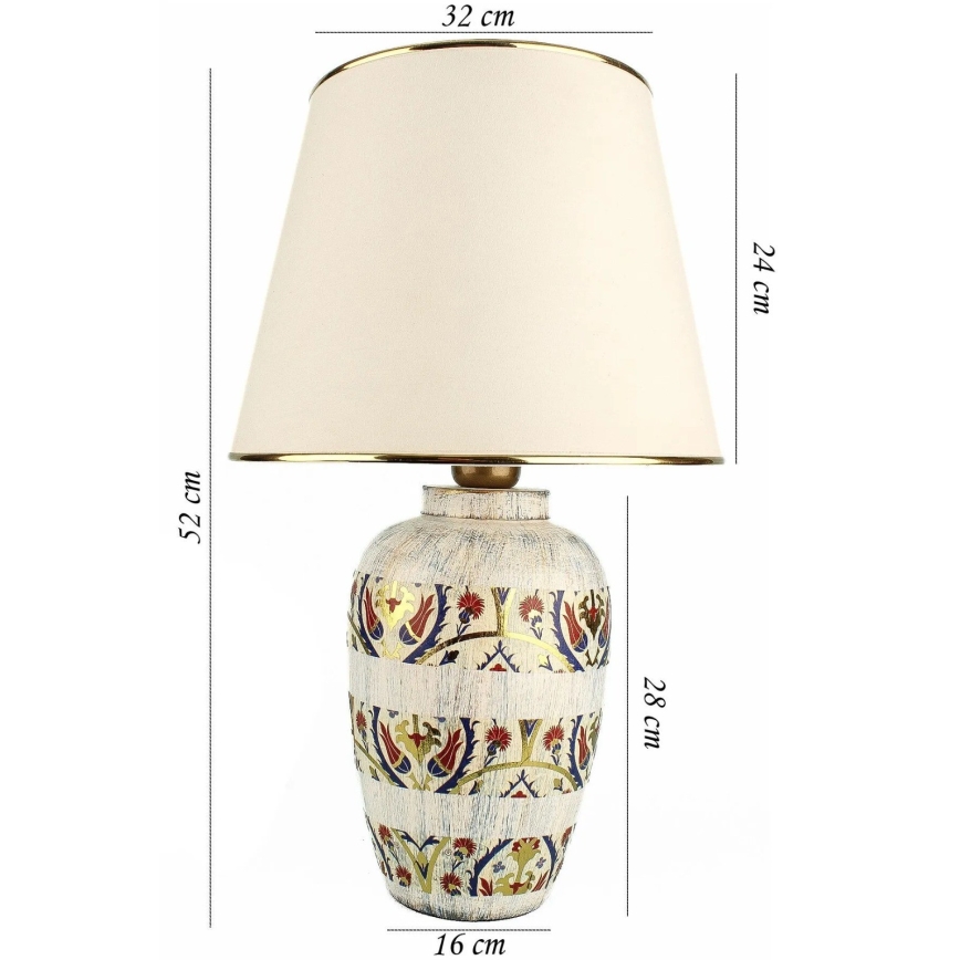 Настолна лампа RAMZES 1xE27/40W/230V кремава/златна