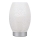 Настолна лампа VENUS 1xE27/60W/230V бяла/сребърна