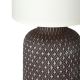 Настолна лампа INER 1xE14/40W/230V кафява