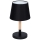 Настолна лампа TABLE LAMPS 1xE27/60W/230V
