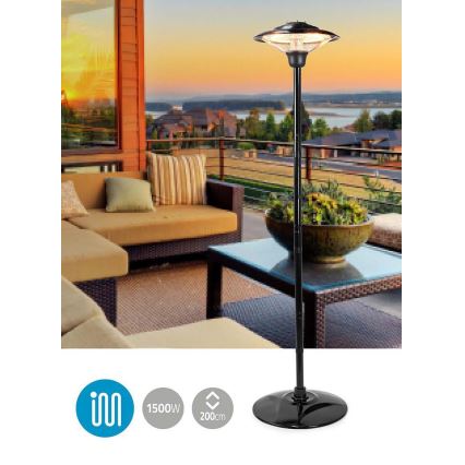 Инфрачервен отоплител за тераса 200 см 1500W/230V IP34