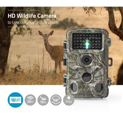 Камера капан със сензор 24MP Full HD 8xAA IP66