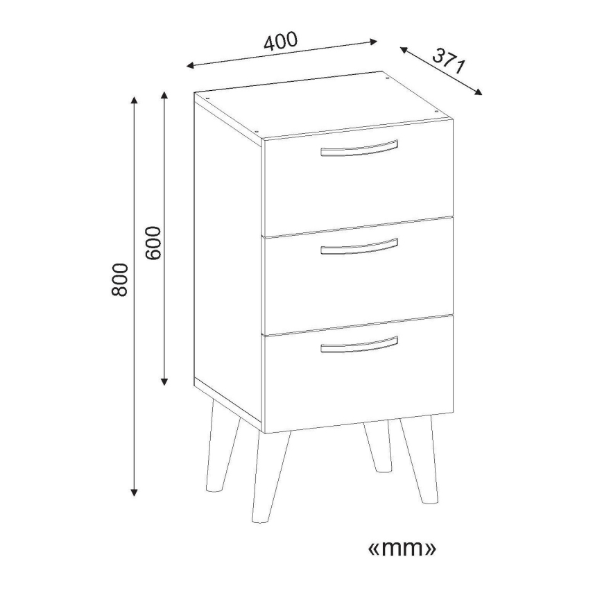 Ноощно шкафче BELLINI 80x40 cм кафяво/бяло