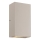 Nordlux - LED Екстериорен аплик ROLD LED/10,5W/230V 3000K IP54 кремав
