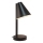 Nordlux - Настолна лампа WILMER 1xE14/40W/230V черна