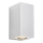 Nordlux - Външно стенно осветително тяло CANTO 2xGU10/28W/230V IP44 бяло