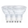 Nordlux - К-кт 3x LED Крушка GU10/4,7W/230V 4000K