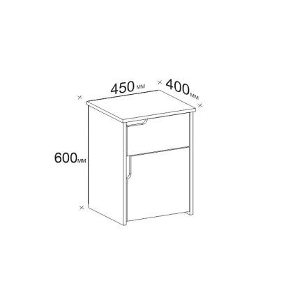 Нощно шкафче ASRA 60x45 cм бяло