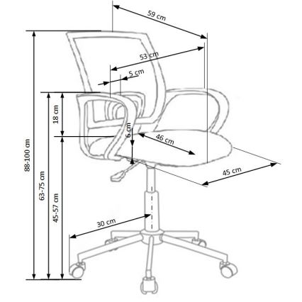 Офис стол SIRAQ, многоцветен
