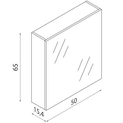 Огледален шкаф за баня KENWOOD 65 x 50 см, бял