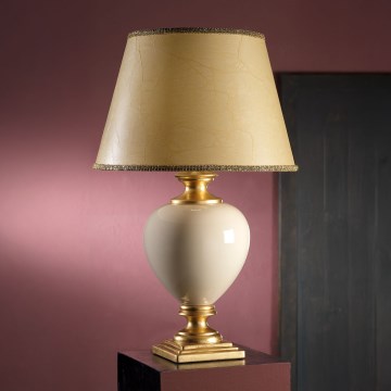ONLI - Настолна лампа AMADEUS 1xE27/15W/230V 72 cm бежов/златист