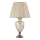 ONLI - Настолна лампа LINDA 1xE27/22W/230V 70 cm