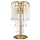 ONLI - Настолна лампа PIOGGIA 2xE14/6W/230V златист 50 см