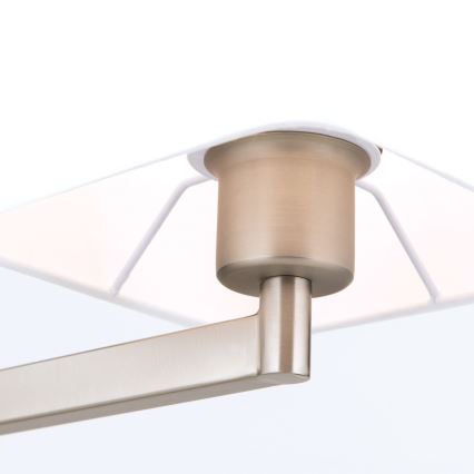 Настолна лампа CARLTON 1xE27/40W/230V бял/матов хром